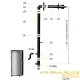Schéma technique kit ventouse horizontal sortie latérale pour poêle à granulés avec dimensions et références