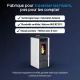 Avantages du poêle à granulés étanche Marina 11 blanc certifié ÉcoDesign